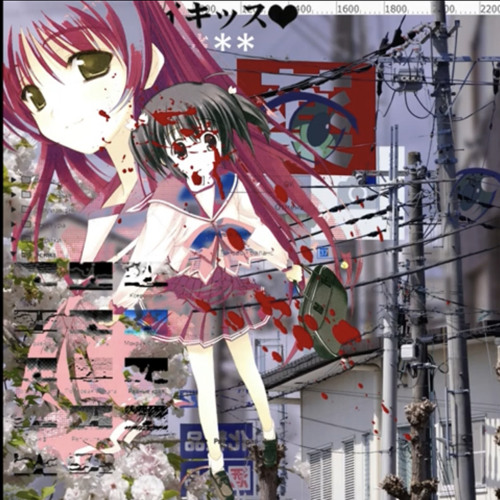 企 II