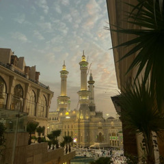 Surah Al-Naziat - Abdul Rahman