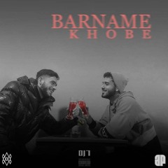 BARNAME KHOBE (feat. Ali Vazhe)