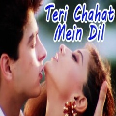 Teri Chaahat Mein (Sample) Dj Vee Nyc Remixxx