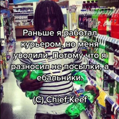 Unreleased SuperSwag Mixtape + молодой картель