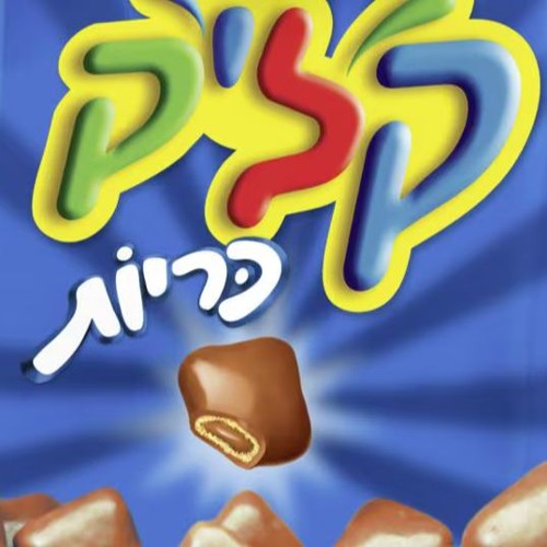 קליק