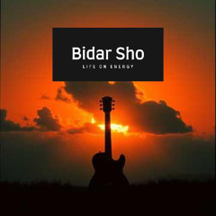 Bidar Sho