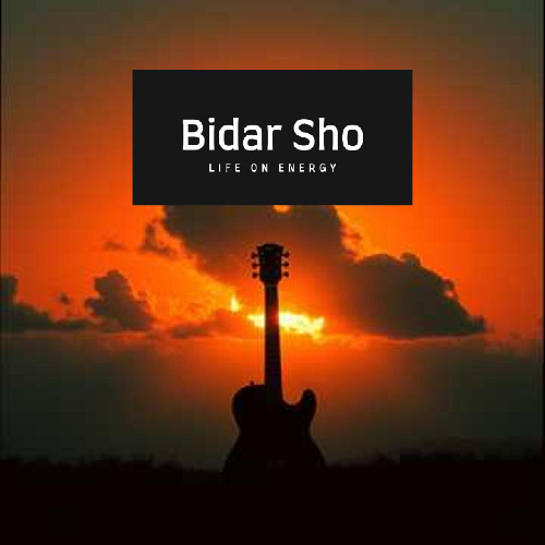 Bidar Sho