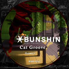 Cat Groove - Hypnosis (FREE DOWNLOAD)