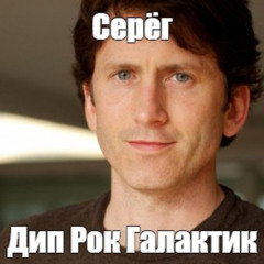 А ты пахнешь камнями...