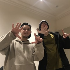Пацанский реп шмэп