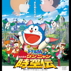 yume日和 funkot(wip preview)