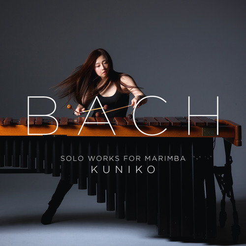 Cello Suite No. 3 in C Major, BWV 1009: III. Courante (Arr. for Marimba)