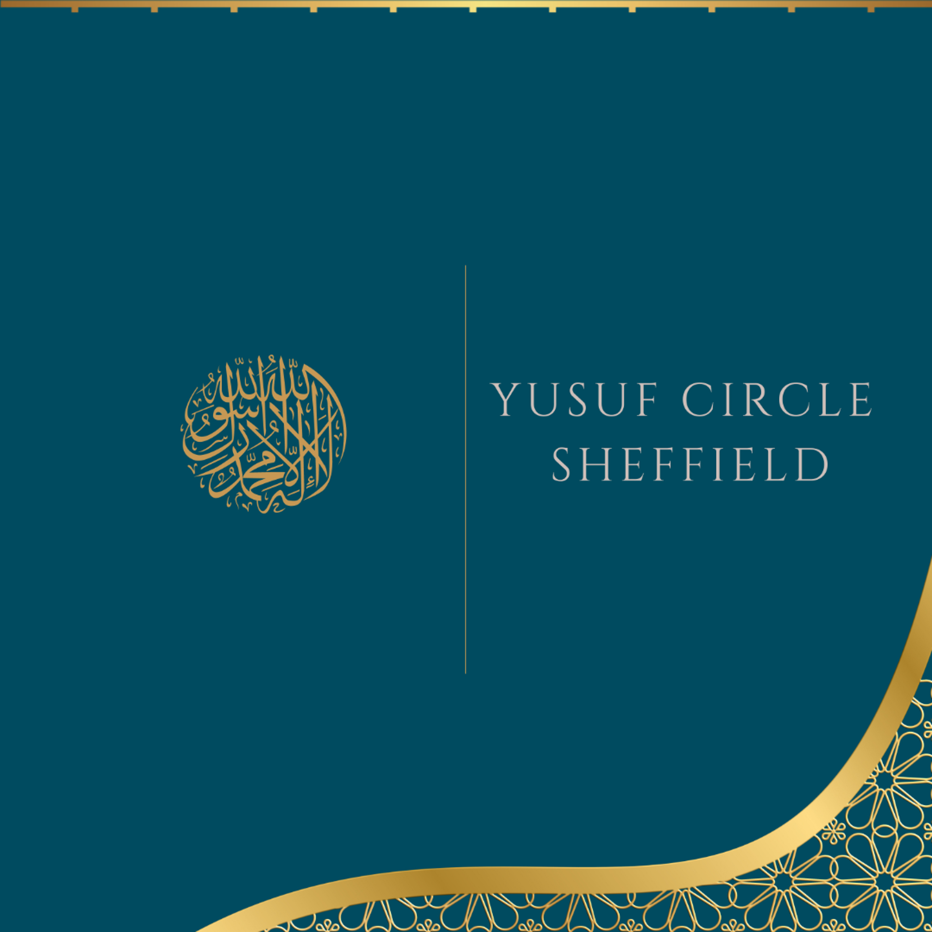 S1 - Allah ﷻ - Those who attribute a place or direction to Allah سُبْحَانَهُ وتَعَالَى are guilty of an innovation.