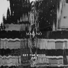 Techno / Minimal / Dub / Deep (2025)