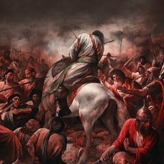 بأبي أفدي قتيل  محمد باقر الخاقاني - محرم ١٤٤٦ هـ.m4a