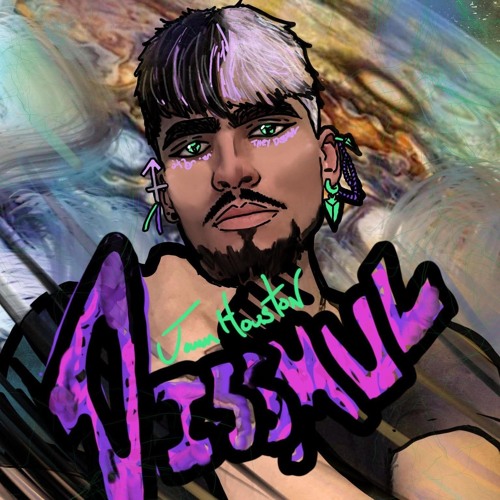 DISSMVL