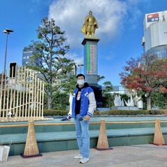 Nihong 2022 - Mậm Amy