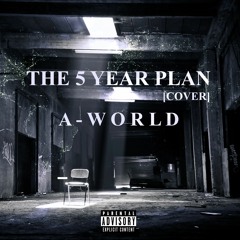 THE 5 YEAR PLAN [COVER]