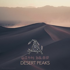 Desert Peaks - Deep Dubstep Sample Pack