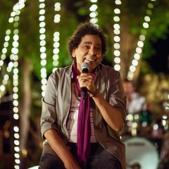 Mohamed Mounir - Elnas Namet (WE Concert) محمد منير - الناس نامت