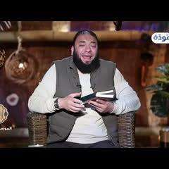 شعارات الجزء العاشر | الحلقة ( 10 ) | #إني_آنست_نورًا | الموسم 02 | د . حازم شومان