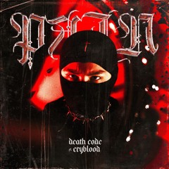 DEATH CODE - PAIN (feat. CRYBLOOD)