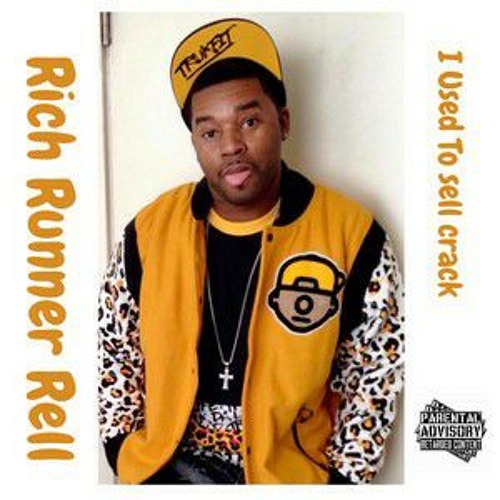 I Used To Sell Crack (Prod by Terrell J Harris)
