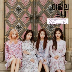 LOOΠΔ 1/3 - Sonatine