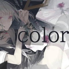 colors／空澄セナ cover