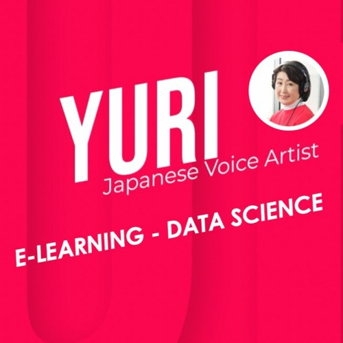 E-LEARNING - DATA SCIENCE - INTRODUCTORY - ARTICULATE - CONVERSATIONAL