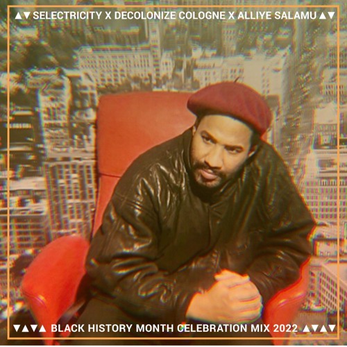 BHM 2022 #4 Alliye Salamu - Prayers For Deliverance