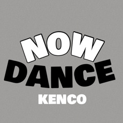 Now Dance - Kenco