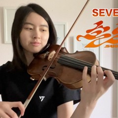 SEVENTEEN (세븐틴) 'SUPER (손오공)' - Violin Cover