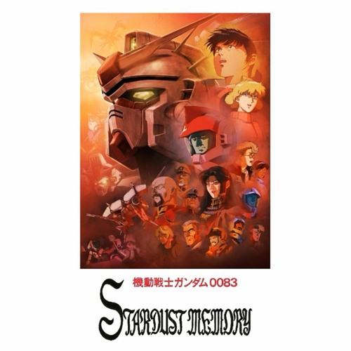 Stream Gundam 0083 ending 1 - MAGIC by Erling Steve | Listen online for  free on SoundCloud