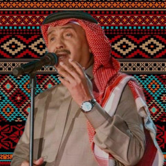 ‎⁨محمد عبده  عند الموادع .. دمع عيني غلبني ، HQ⁩.m4a
