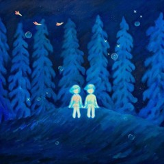 SAPIENTDREAM - PAST LIVES (STANCED BOOTLEG)