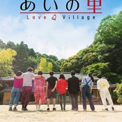 Watch Love Village (2023) S1E16 @~Full Episode