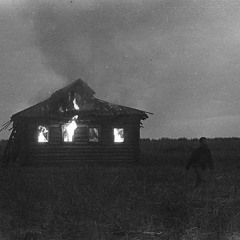 roll over (lebylevi)