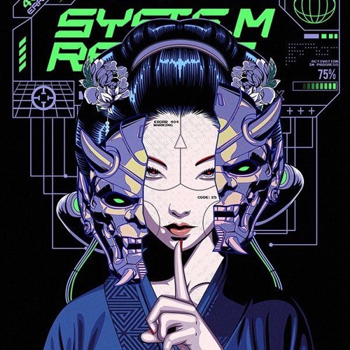Vinyl set - mental glitch