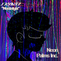 Song 2 - DJ Krush (Neon Palms Remix)