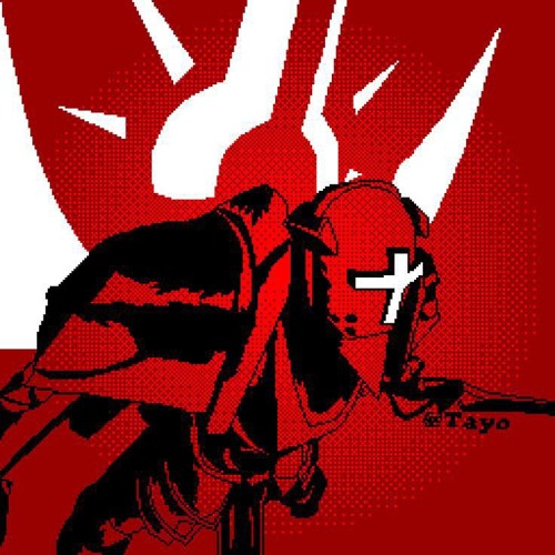 "I AM GOING TO KILL YOU! YOU WILL NEVER SLEEP AGAIN!" | Gabriel ULTRAKILL |
