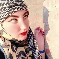 اروي بدر ابراهيم