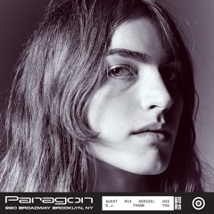 Guest Mix 002: DJ Thank You