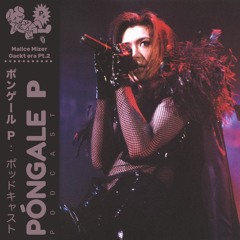 MALICE MIZER - tsuioku no kakera - Live