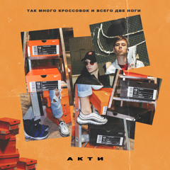 русское 🇷🇺🇷🇺🇷🇺