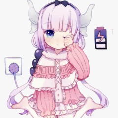 Plum - Достану