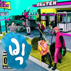 비스트 x NCT DREAM - 미운사람을 위한 단어