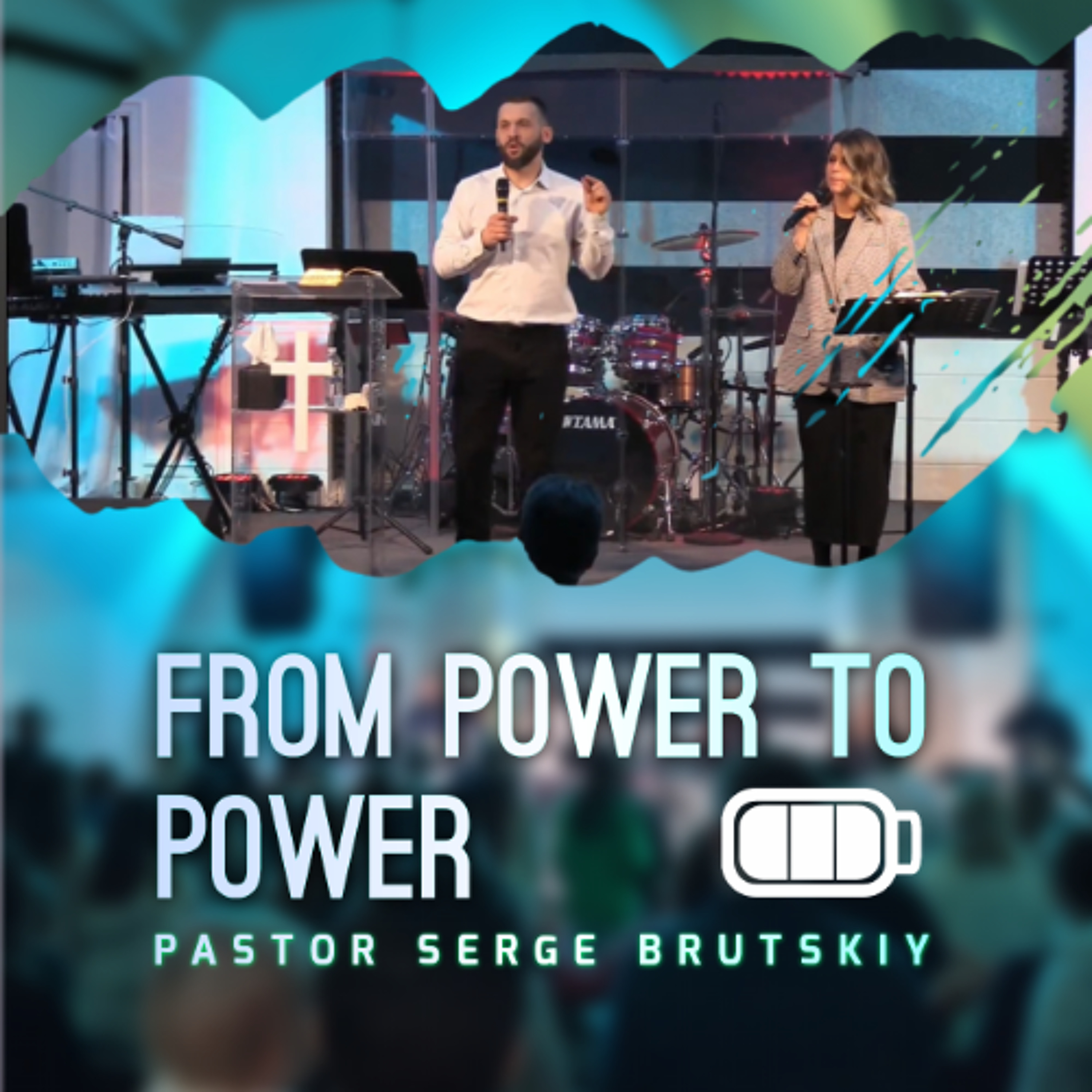 From Power to Power | Serge Brutskiy | 5.26.24 episode artwork