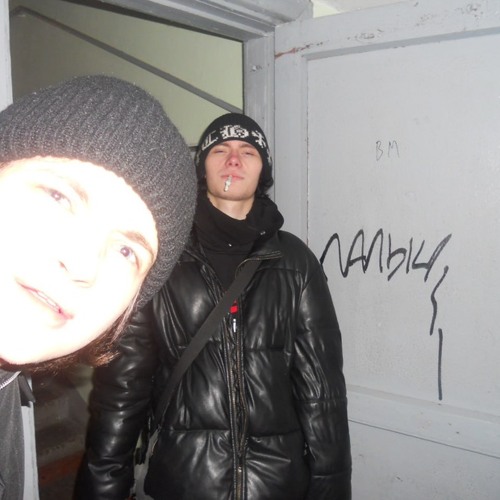 только (prod by mamoru)