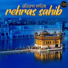 Rehras Sahib