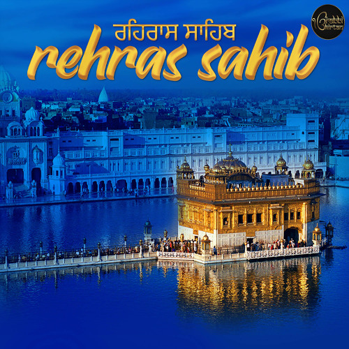 Rehras Sahib