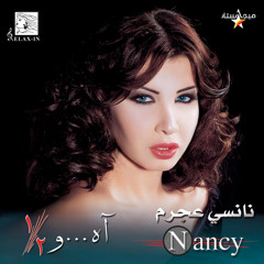 Nancy Ajram songs