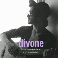 Divoone
